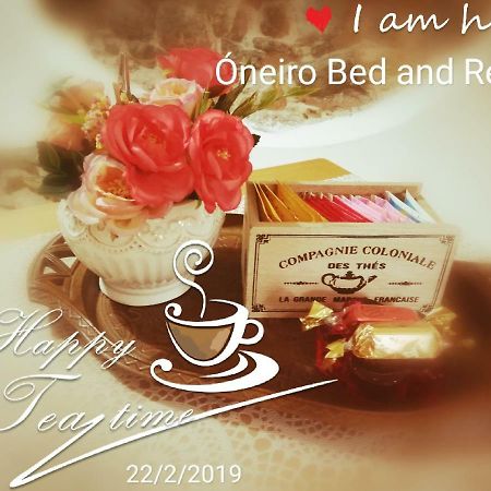 דירות בנוונטו Oneiro Bed And Relax מראה חיצוני תמונה